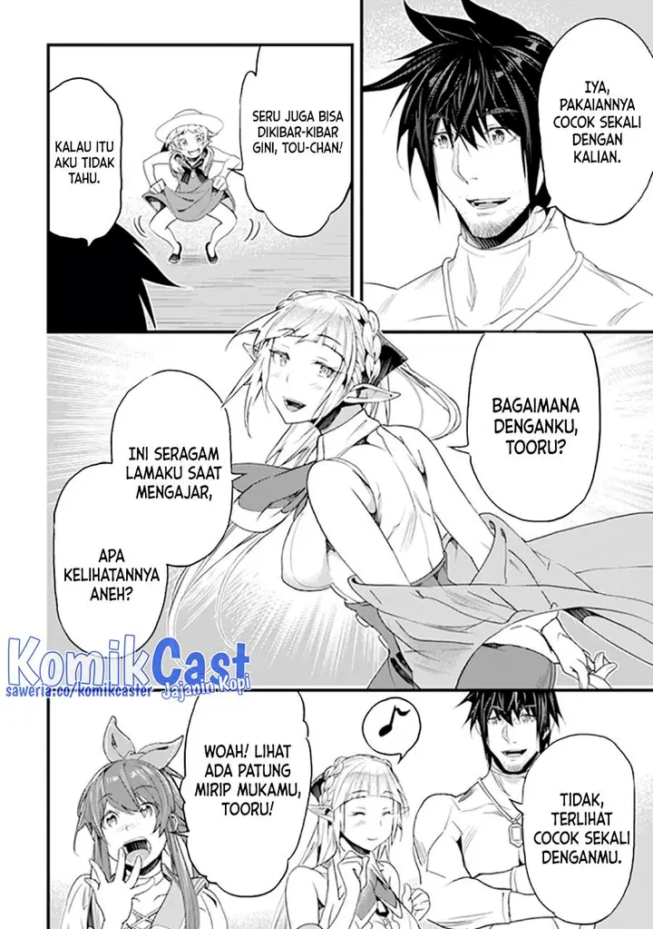 image-komik-yakudatazu-skill-ni-jinsei-o-sosogikomi-25-nen-imasara-saikyou-no-boukentan-midori-kashi-no-akira-chapter-36-27/36