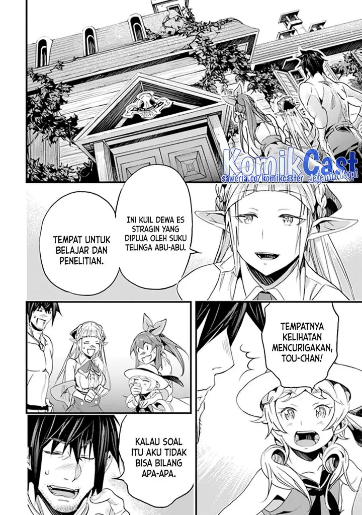 image-komik-yakudatazu-skill-ni-jinsei-o-sosogikomi-25-nen-imasara-saikyou-no-boukentan-midori-kashi-no-akira-chapter-36-31/36