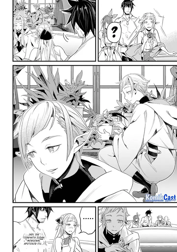 image-komik-yakudatazu-skill-ni-jinsei-o-sosogikomi-25-nen-imasara-saikyou-no-boukentan-midori-kashi-no-akira-chapter-37-2/26