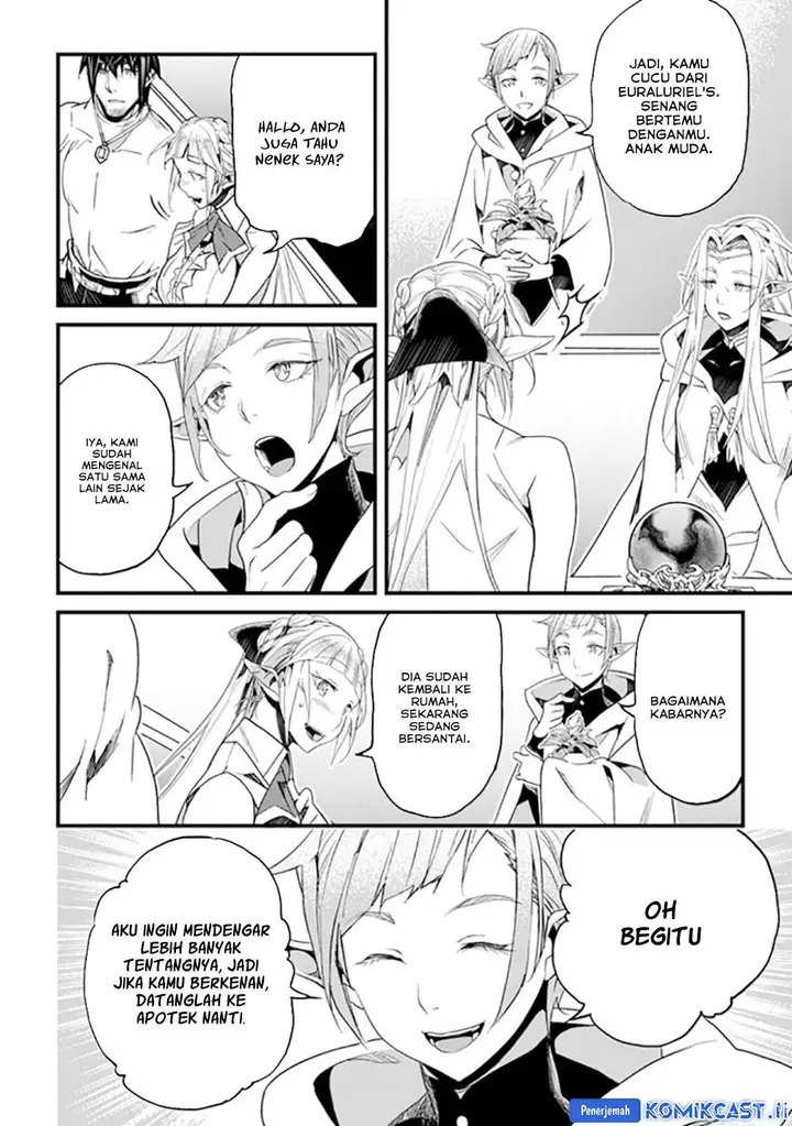image-komik-yakudatazu-skill-ni-jinsei-o-sosogikomi-25-nen-imasara-saikyou-no-boukentan-midori-kashi-no-akira-chapter-37-4/26