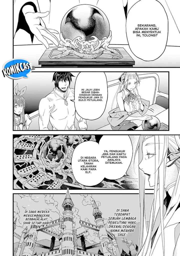image-komik-yakudatazu-skill-ni-jinsei-o-sosogikomi-25-nen-imasara-saikyou-no-boukentan-midori-kashi-no-akira-chapter-37-6/26