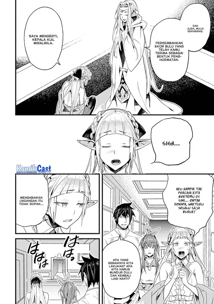 image-komik-yakudatazu-skill-ni-jinsei-o-sosogikomi-25-nen-imasara-saikyou-no-boukentan-midori-kashi-no-akira-chapter-37-10/26