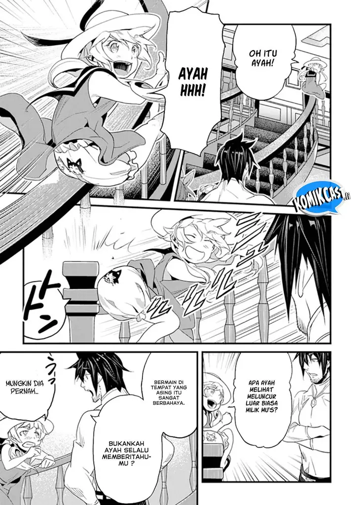 image-komik-yakudatazu-skill-ni-jinsei-o-sosogikomi-25-nen-imasara-saikyou-no-boukentan-midori-kashi-no-akira-chapter-37-11/26