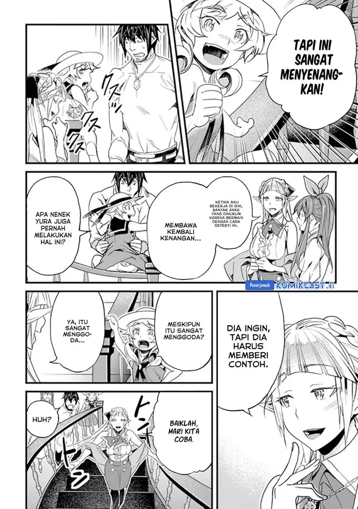 image-komik-yakudatazu-skill-ni-jinsei-o-sosogikomi-25-nen-imasara-saikyou-no-boukentan-midori-kashi-no-akira-chapter-37-12/26