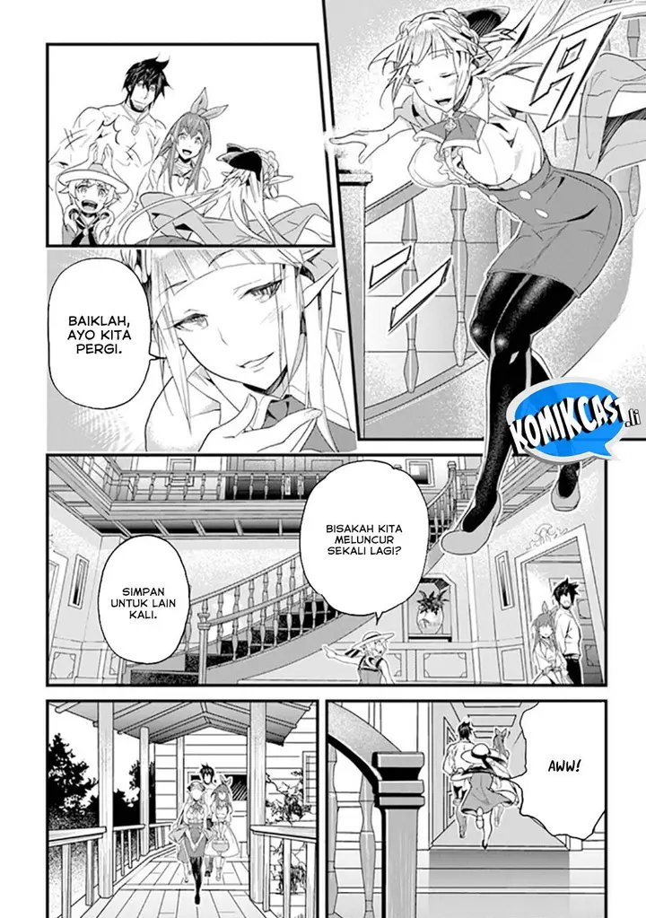 image-komik-yakudatazu-skill-ni-jinsei-o-sosogikomi-25-nen-imasara-saikyou-no-boukentan-midori-kashi-no-akira-chapter-37-14/26
