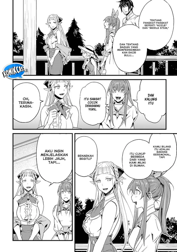 image-komik-yakudatazu-skill-ni-jinsei-o-sosogikomi-25-nen-imasara-saikyou-no-boukentan-midori-kashi-no-akira-chapter-37-16/26