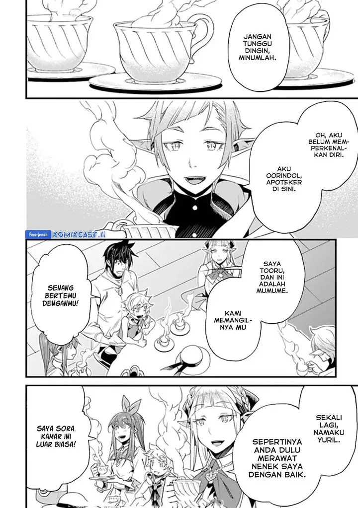 image-komik-yakudatazu-skill-ni-jinsei-o-sosogikomi-25-nen-imasara-saikyou-no-boukentan-midori-kashi-no-akira-chapter-37-20/26