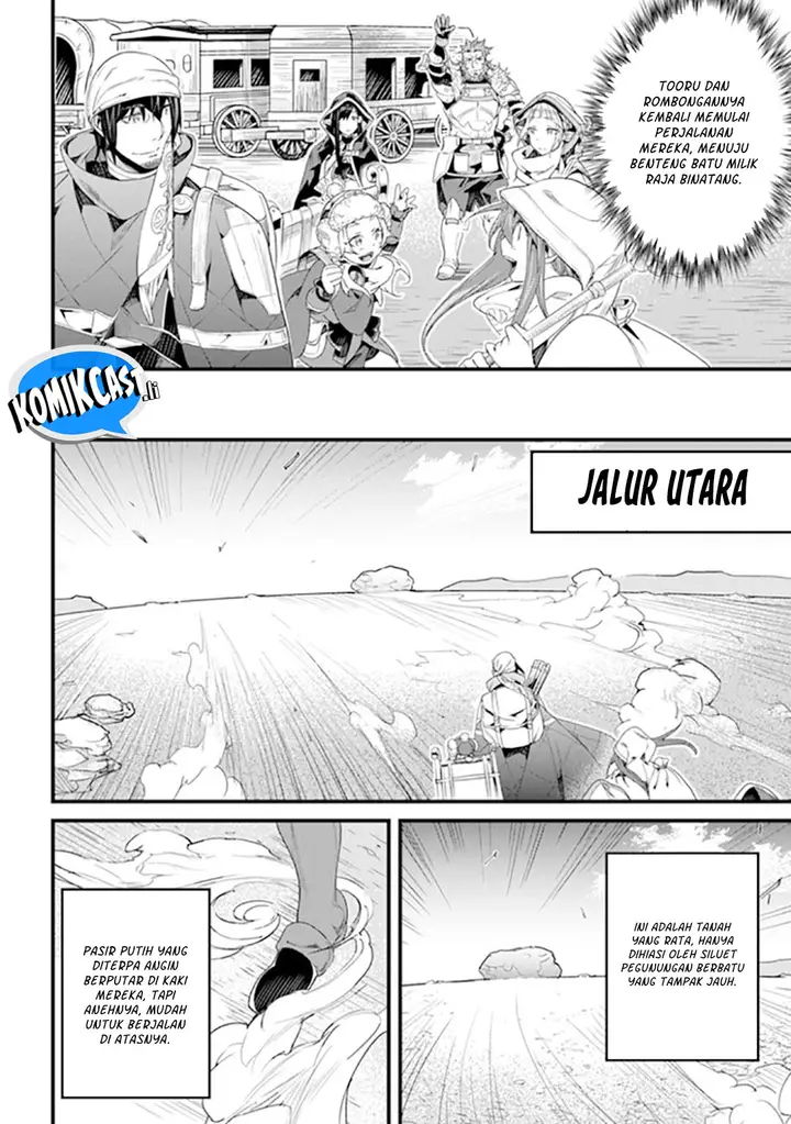 image-komik-yakudatazu-skill-ni-jinsei-o-sosogikomi-25-nen-imasara-saikyou-no-boukentan-midori-kashi-no-akira-chapter-38-3/36