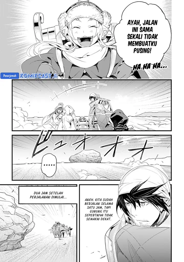 image-komik-yakudatazu-skill-ni-jinsei-o-sosogikomi-25-nen-imasara-saikyou-no-boukentan-midori-kashi-no-akira-chapter-38-4/36