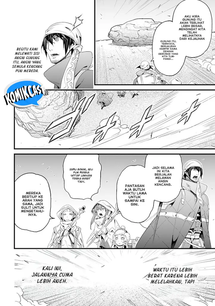 image-komik-yakudatazu-skill-ni-jinsei-o-sosogikomi-25-nen-imasara-saikyou-no-boukentan-midori-kashi-no-akira-chapter-38-5/36