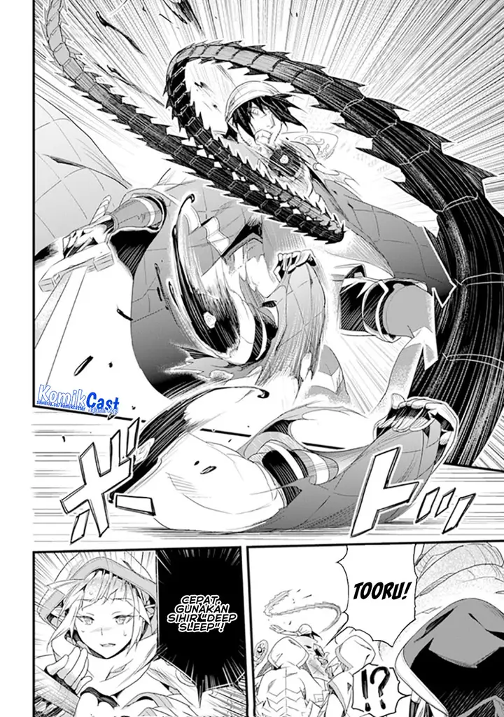 image-komik-yakudatazu-skill-ni-jinsei-o-sosogikomi-25-nen-imasara-saikyou-no-boukentan-midori-kashi-no-akira-chapter-38-9/36
