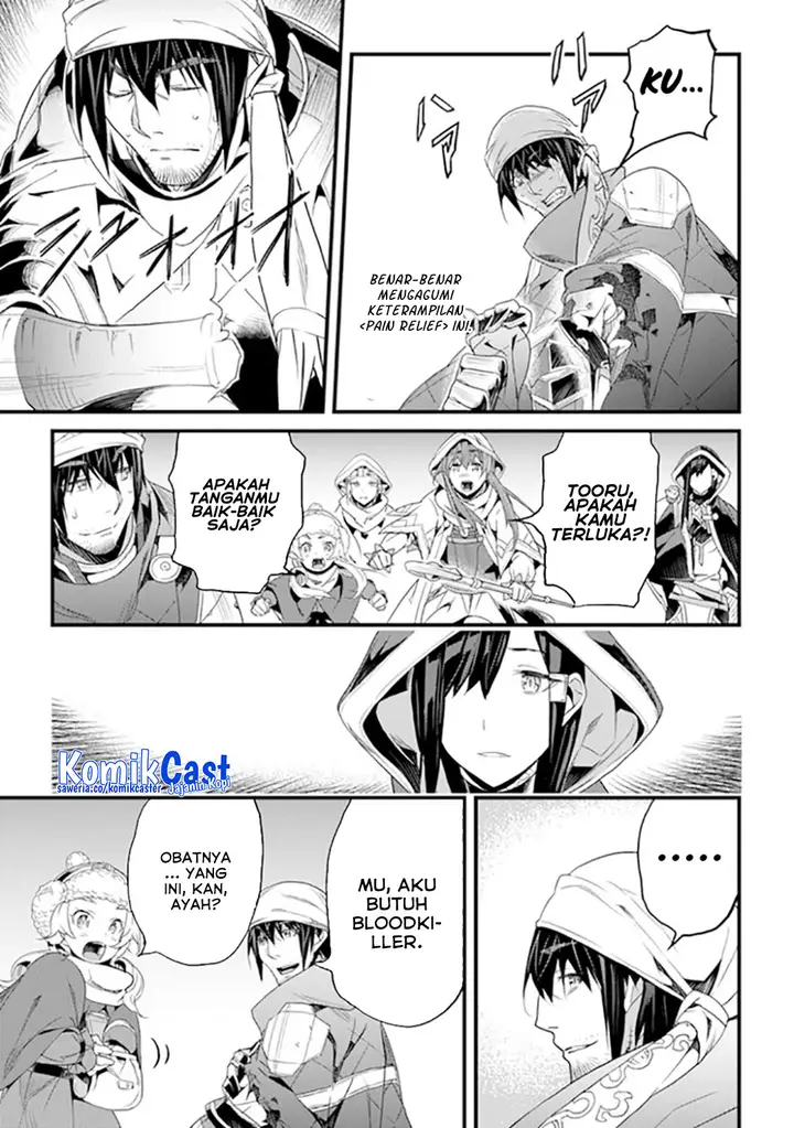image-komik-yakudatazu-skill-ni-jinsei-o-sosogikomi-25-nen-imasara-saikyou-no-boukentan-midori-kashi-no-akira-chapter-38-12/36
