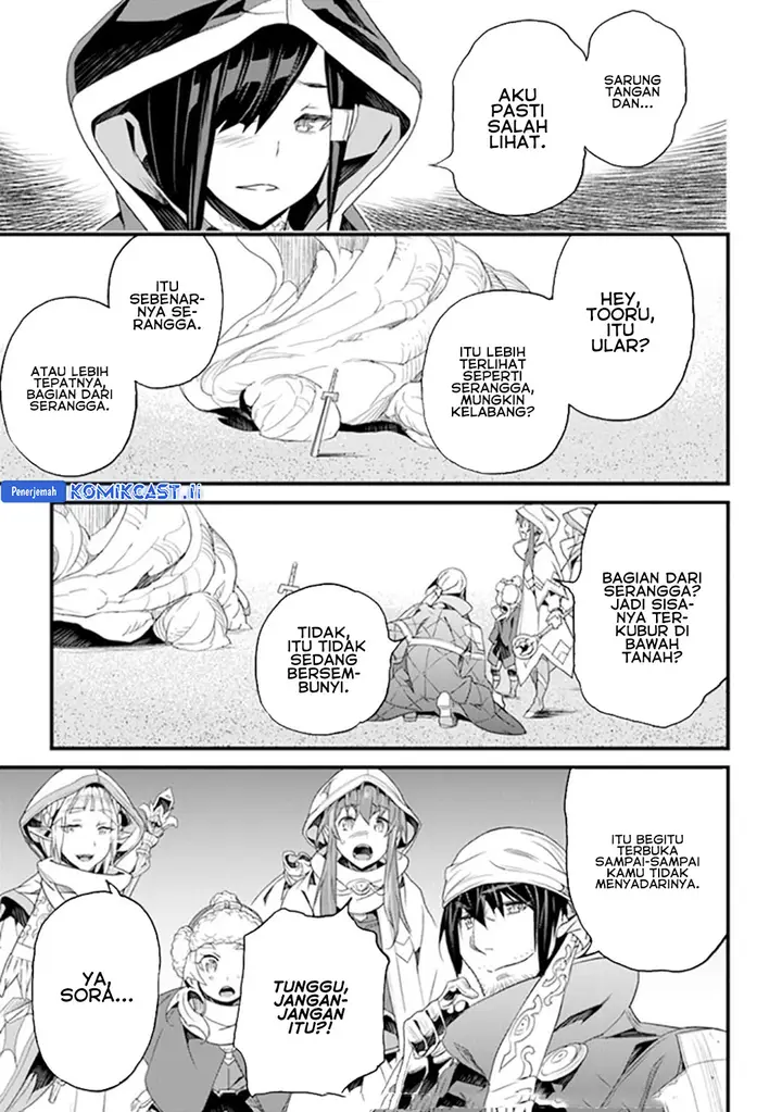 image-komik-yakudatazu-skill-ni-jinsei-o-sosogikomi-25-nen-imasara-saikyou-no-boukentan-midori-kashi-no-akira-chapter-38-14/36