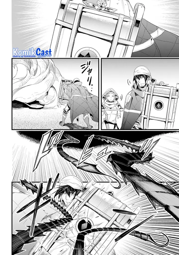 image-komik-yakudatazu-skill-ni-jinsei-o-sosogikomi-25-nen-imasara-saikyou-no-boukentan-midori-kashi-no-akira-chapter-38-17/36