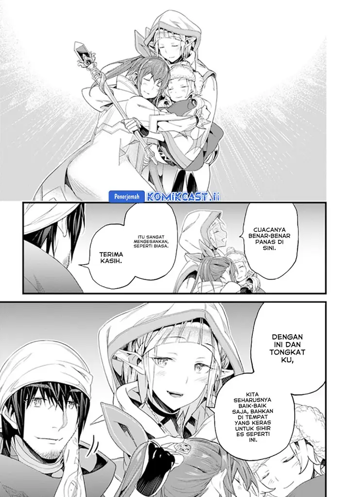 image-komik-yakudatazu-skill-ni-jinsei-o-sosogikomi-25-nen-imasara-saikyou-no-boukentan-midori-kashi-no-akira-chapter-38-22/36