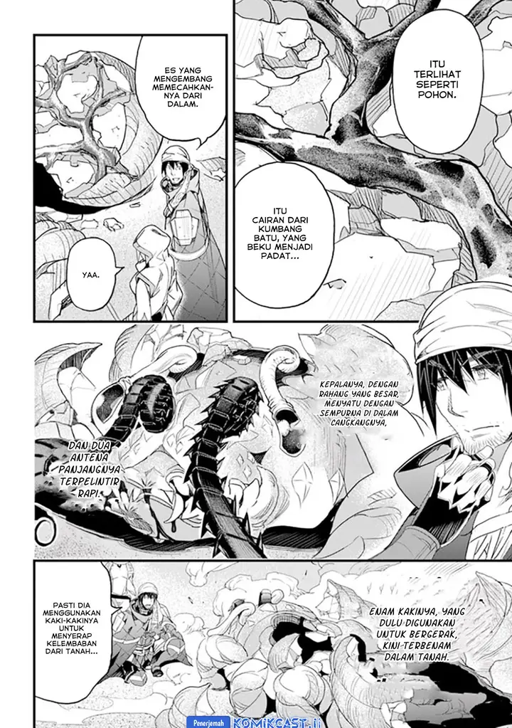 image-komik-yakudatazu-skill-ni-jinsei-o-sosogikomi-25-nen-imasara-saikyou-no-boukentan-midori-kashi-no-akira-chapter-38-23/36
