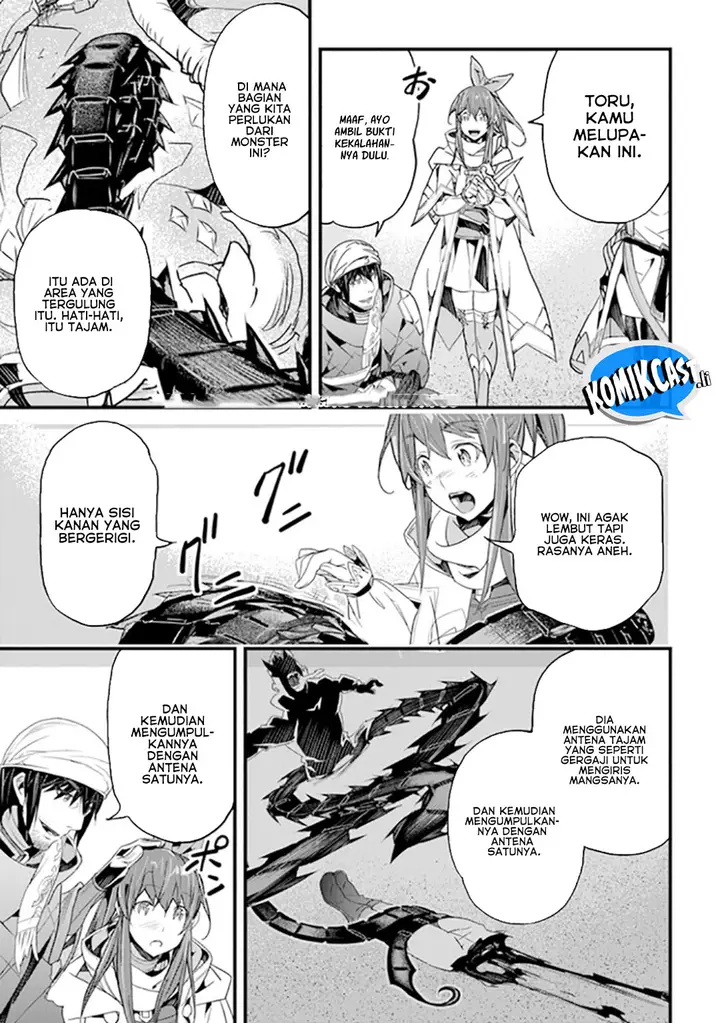 image-komik-yakudatazu-skill-ni-jinsei-o-sosogikomi-25-nen-imasara-saikyou-no-boukentan-midori-kashi-no-akira-chapter-38-24/36