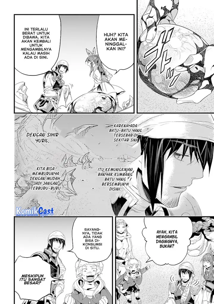 image-komik-yakudatazu-skill-ni-jinsei-o-sosogikomi-25-nen-imasara-saikyou-no-boukentan-midori-kashi-no-akira-chapter-38-27/36