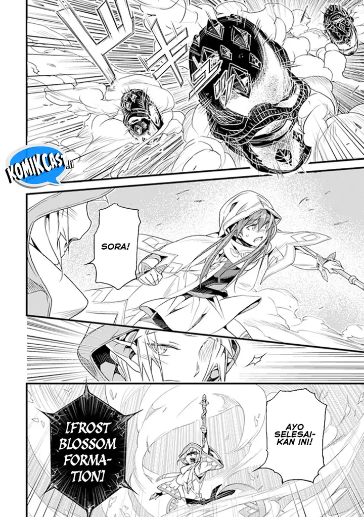 image-komik-yakudatazu-skill-ni-jinsei-o-sosogikomi-25-nen-imasara-saikyou-no-boukentan-midori-kashi-no-akira-chapter-39-1/24
