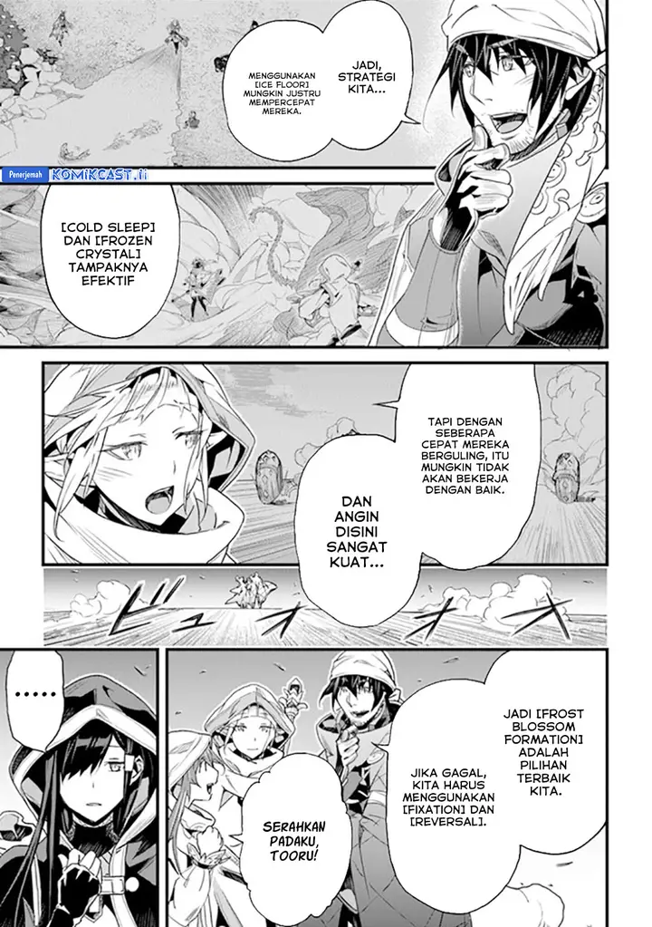 image-komik-yakudatazu-skill-ni-jinsei-o-sosogikomi-25-nen-imasara-saikyou-no-boukentan-midori-kashi-no-akira-chapter-39-6/24