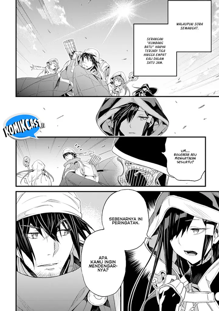 image-komik-yakudatazu-skill-ni-jinsei-o-sosogikomi-25-nen-imasara-saikyou-no-boukentan-midori-kashi-no-akira-chapter-39-7/24