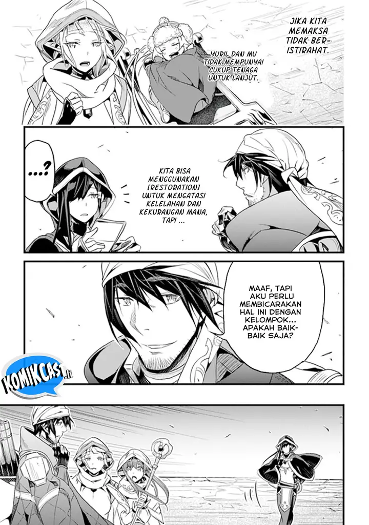 image-komik-yakudatazu-skill-ni-jinsei-o-sosogikomi-25-nen-imasara-saikyou-no-boukentan-midori-kashi-no-akira-chapter-39-10/24