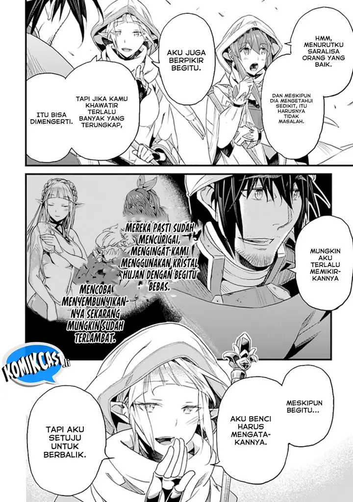 image-komik-yakudatazu-skill-ni-jinsei-o-sosogikomi-25-nen-imasara-saikyou-no-boukentan-midori-kashi-no-akira-chapter-39-11/24