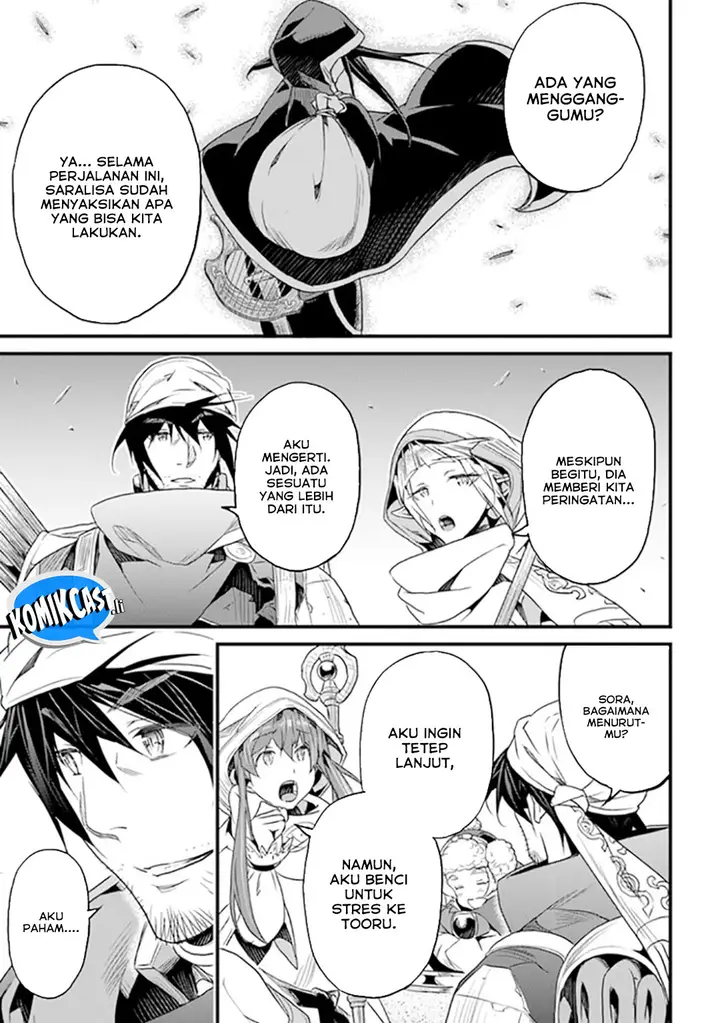 image-komik-yakudatazu-skill-ni-jinsei-o-sosogikomi-25-nen-imasara-saikyou-no-boukentan-midori-kashi-no-akira-chapter-39-12/24