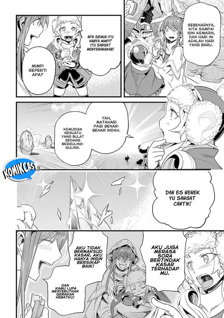 image-komik-yakudatazu-skill-ni-jinsei-o-sosogikomi-25-nen-imasara-saikyou-no-boukentan-midori-kashi-no-akira-chapter-39-15/24