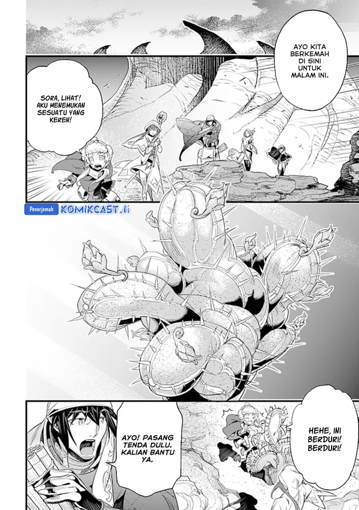 image-komik-yakudatazu-skill-ni-jinsei-o-sosogikomi-25-nen-imasara-saikyou-no-boukentan-midori-kashi-no-akira-chapter-39-17/24