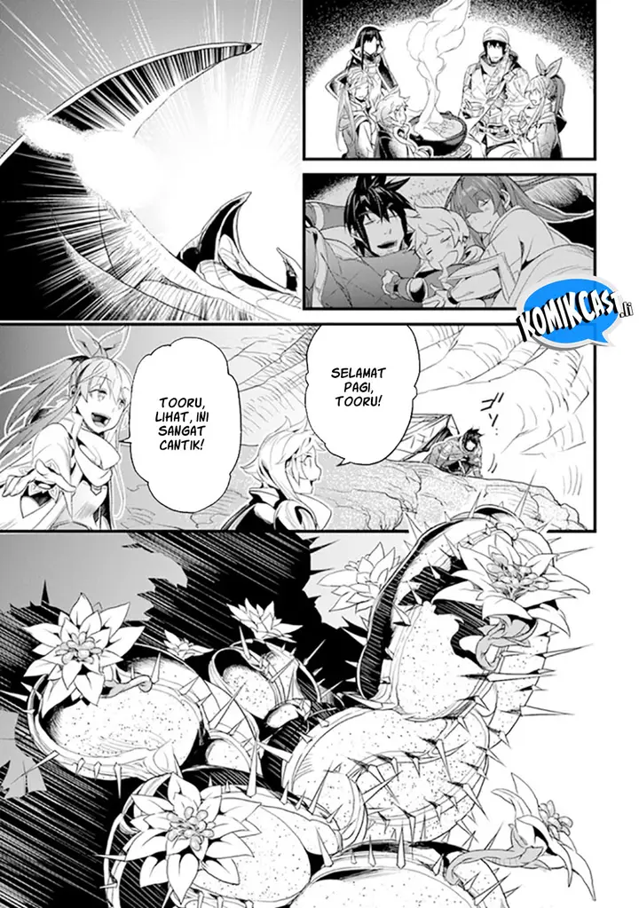 image-komik-yakudatazu-skill-ni-jinsei-o-sosogikomi-25-nen-imasara-saikyou-no-boukentan-midori-kashi-no-akira-chapter-39-18/24