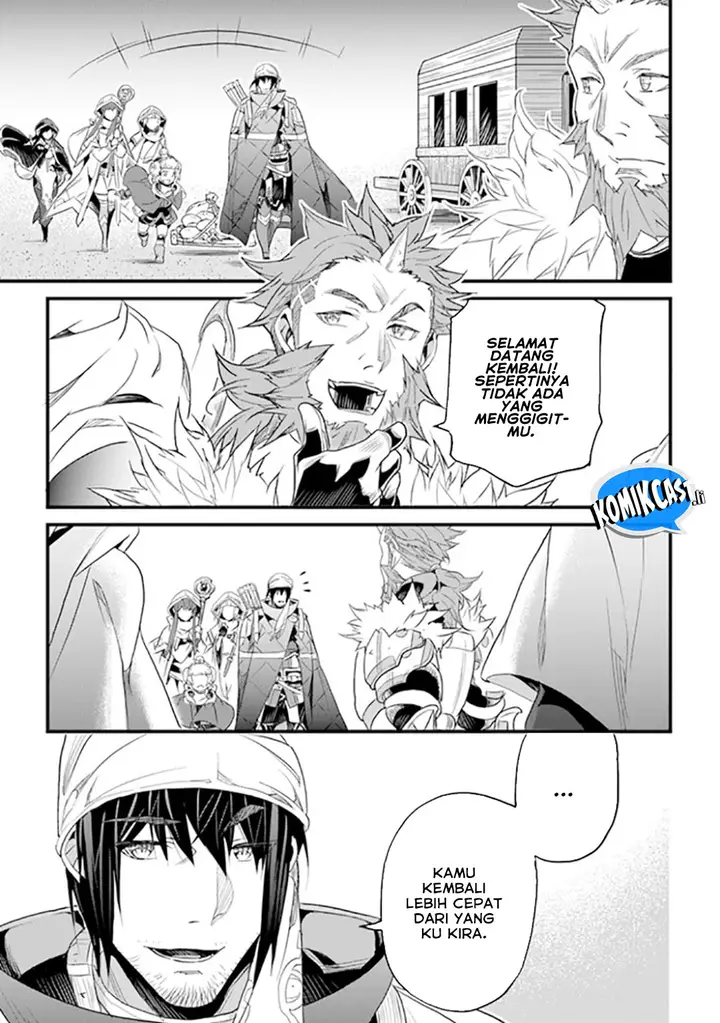 image-komik-yakudatazu-skill-ni-jinsei-o-sosogikomi-25-nen-imasara-saikyou-no-boukentan-midori-kashi-no-akira-chapter-39-22/24