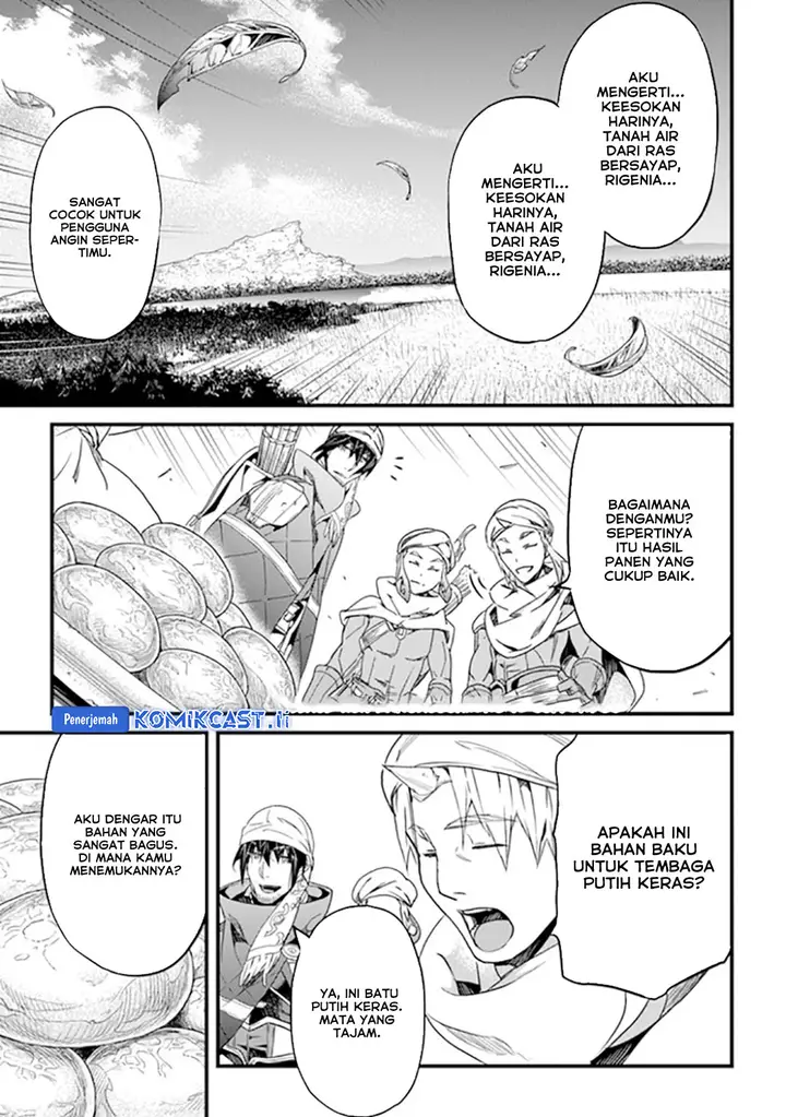 image-komik-yakudatazu-skill-ni-jinsei-o-sosogikomi-25-nen-imasara-saikyou-no-boukentan-midori-kashi-no-akira-chapter-40-4/30