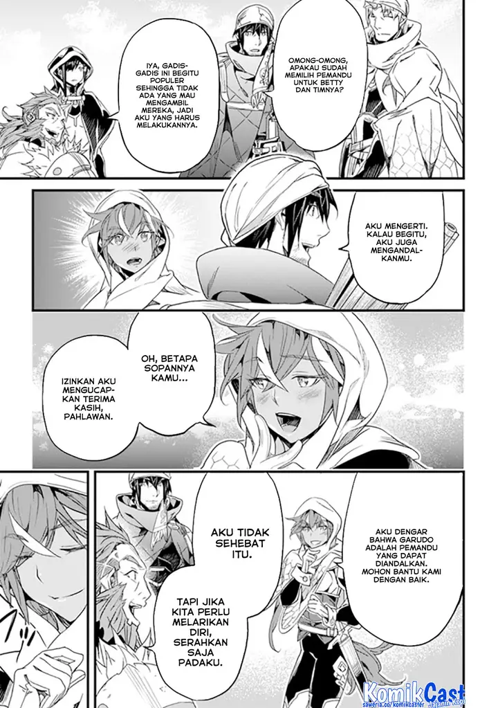 image-komik-yakudatazu-skill-ni-jinsei-o-sosogikomi-25-nen-imasara-saikyou-no-boukentan-midori-kashi-no-akira-chapter-40-6/30