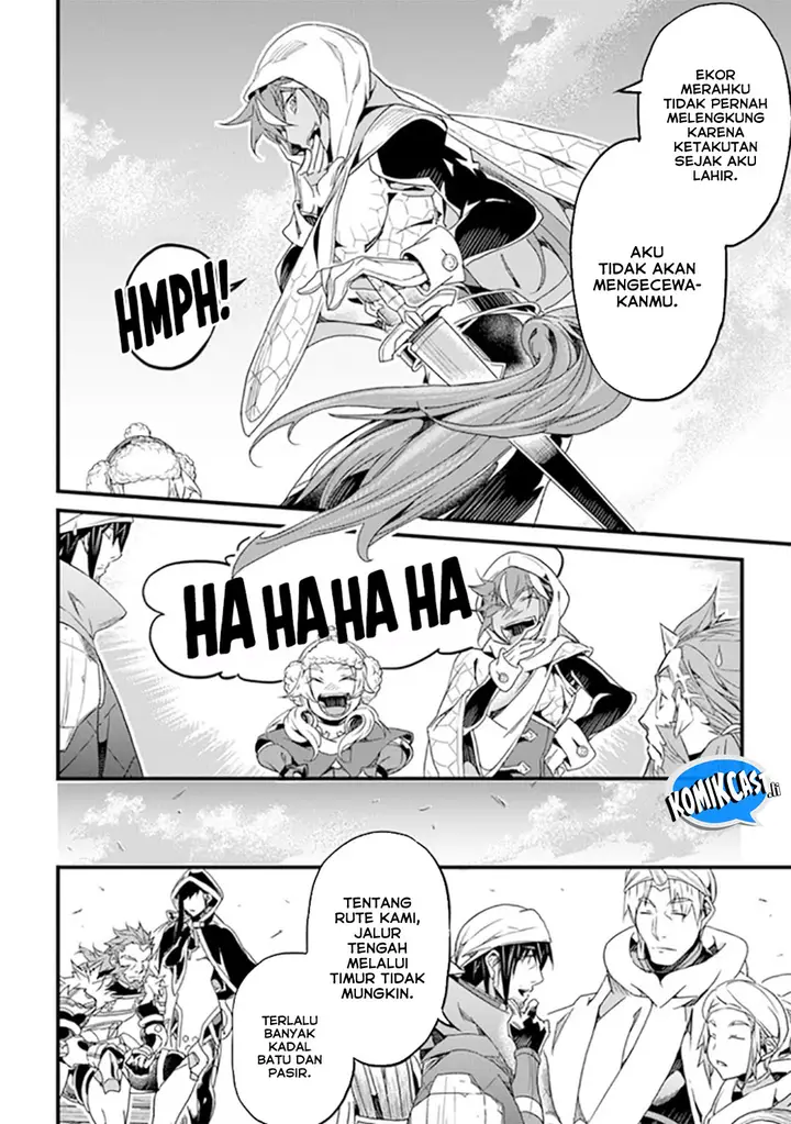 image-komik-yakudatazu-skill-ni-jinsei-o-sosogikomi-25-nen-imasara-saikyou-no-boukentan-midori-kashi-no-akira-chapter-40-7/30