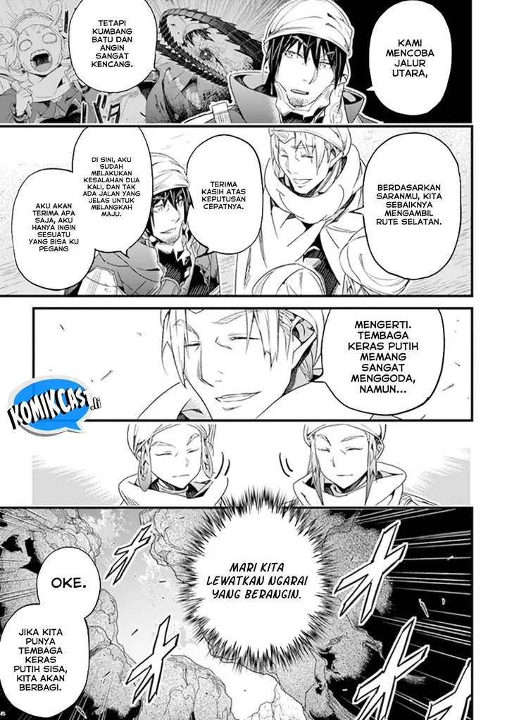 image-komik-yakudatazu-skill-ni-jinsei-o-sosogikomi-25-nen-imasara-saikyou-no-boukentan-midori-kashi-no-akira-chapter-40-8/30