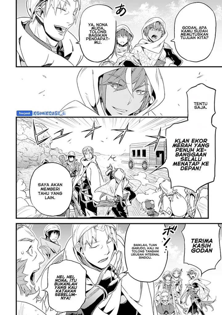 image-komik-yakudatazu-skill-ni-jinsei-o-sosogikomi-25-nen-imasara-saikyou-no-boukentan-midori-kashi-no-akira-chapter-40-9/30