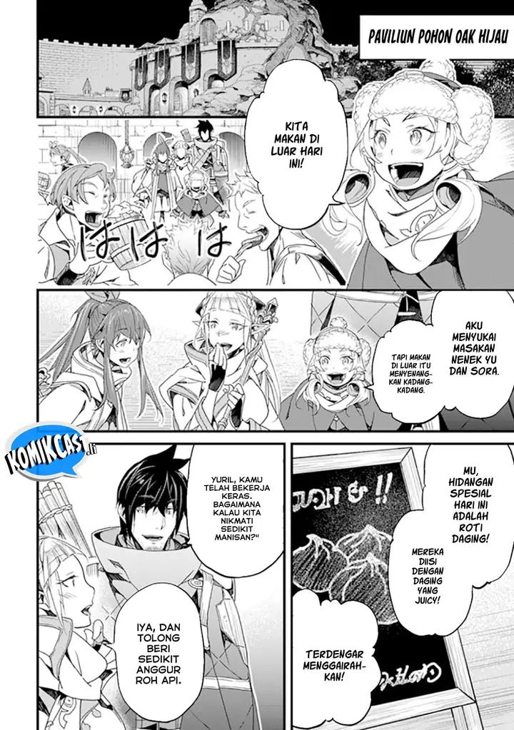 image-komik-yakudatazu-skill-ni-jinsei-o-sosogikomi-25-nen-imasara-saikyou-no-boukentan-midori-kashi-no-akira-chapter-40-11/30