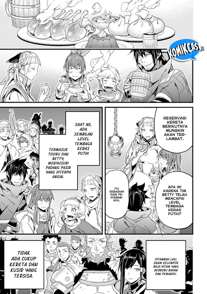 image-komik-yakudatazu-skill-ni-jinsei-o-sosogikomi-25-nen-imasara-saikyou-no-boukentan-midori-kashi-no-akira-chapter-40-12/30