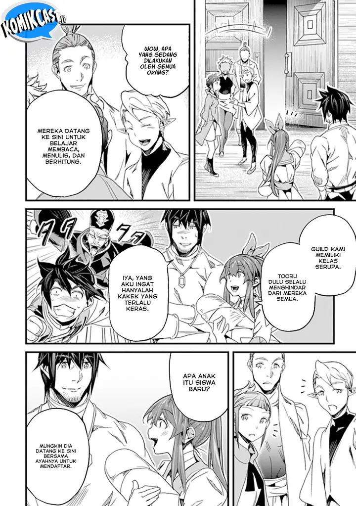 image-komik-yakudatazu-skill-ni-jinsei-o-sosogikomi-25-nen-imasara-saikyou-no-boukentan-midori-kashi-no-akira-chapter-40-21/30