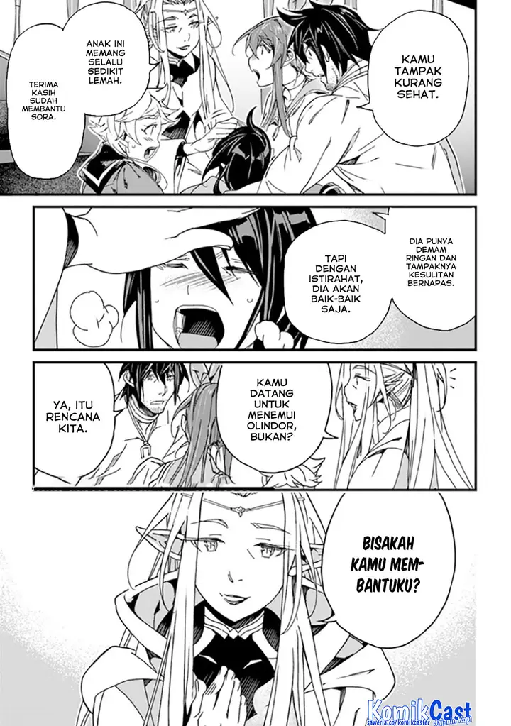 image-komik-yakudatazu-skill-ni-jinsei-o-sosogikomi-25-nen-imasara-saikyou-no-boukentan-midori-kashi-no-akira-chapter-41-4/36