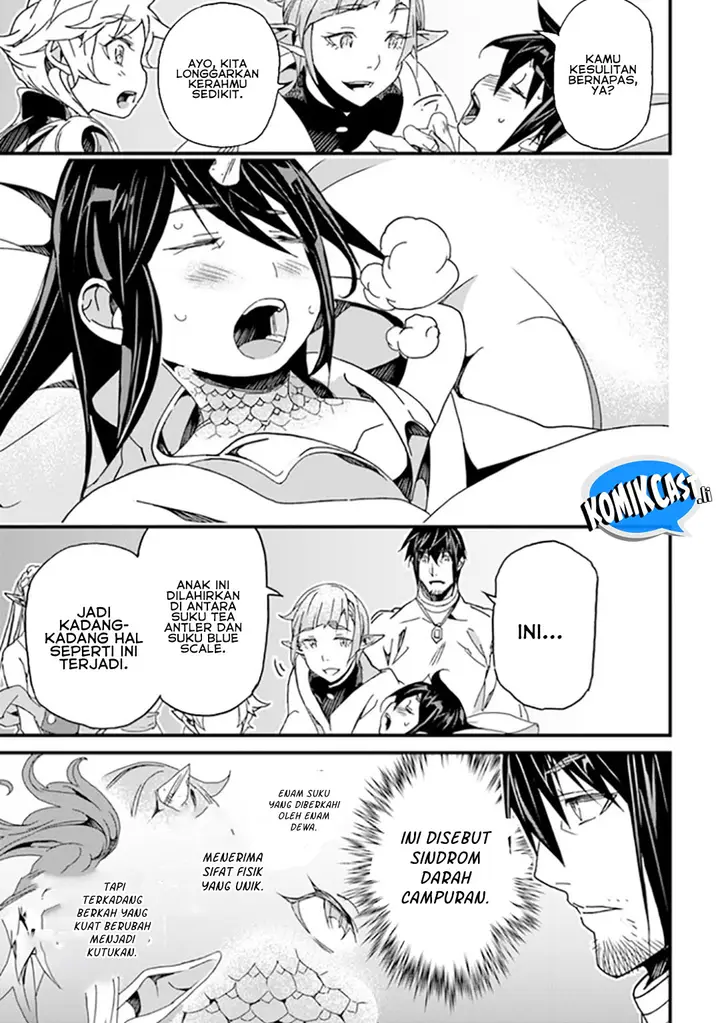 image-komik-yakudatazu-skill-ni-jinsei-o-sosogikomi-25-nen-imasara-saikyou-no-boukentan-midori-kashi-no-akira-chapter-41-6/36