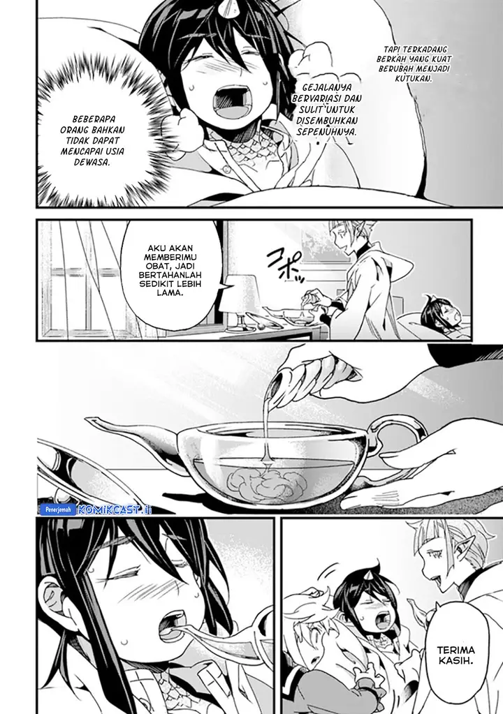 image-komik-yakudatazu-skill-ni-jinsei-o-sosogikomi-25-nen-imasara-saikyou-no-boukentan-midori-kashi-no-akira-chapter-41-7/36