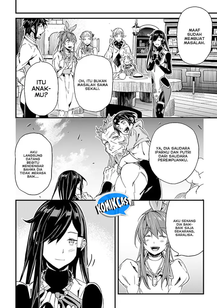image-komik-yakudatazu-skill-ni-jinsei-o-sosogikomi-25-nen-imasara-saikyou-no-boukentan-midori-kashi-no-akira-chapter-41-11/36