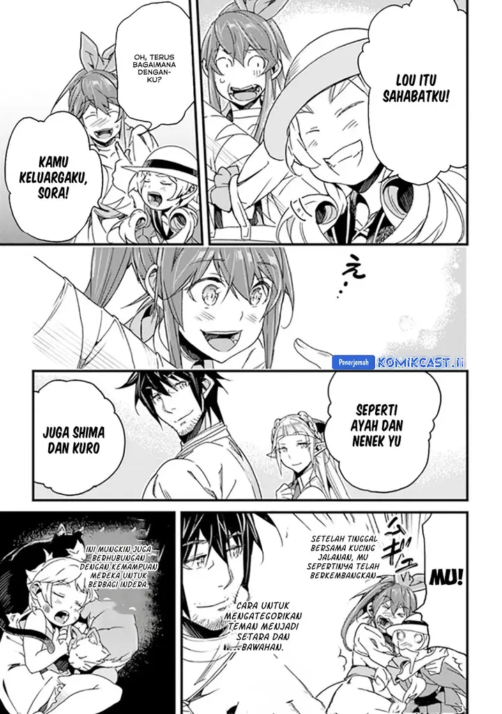 image-komik-yakudatazu-skill-ni-jinsei-o-sosogikomi-25-nen-imasara-saikyou-no-boukentan-midori-kashi-no-akira-chapter-41-14/36