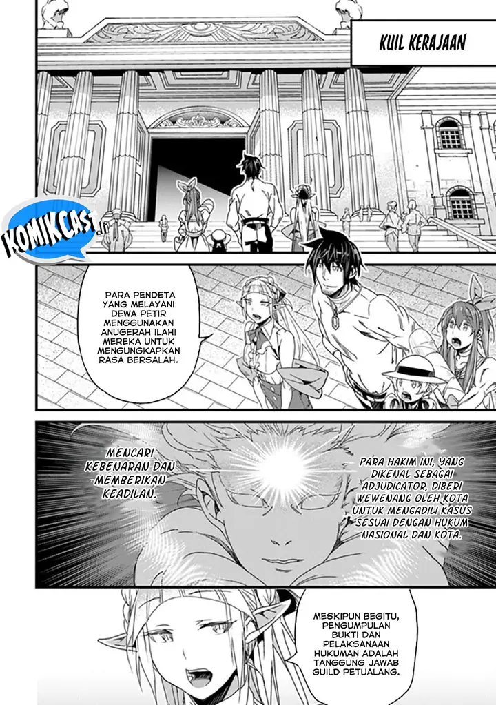 image-komik-yakudatazu-skill-ni-jinsei-o-sosogikomi-25-nen-imasara-saikyou-no-boukentan-midori-kashi-no-akira-chapter-41-15/36