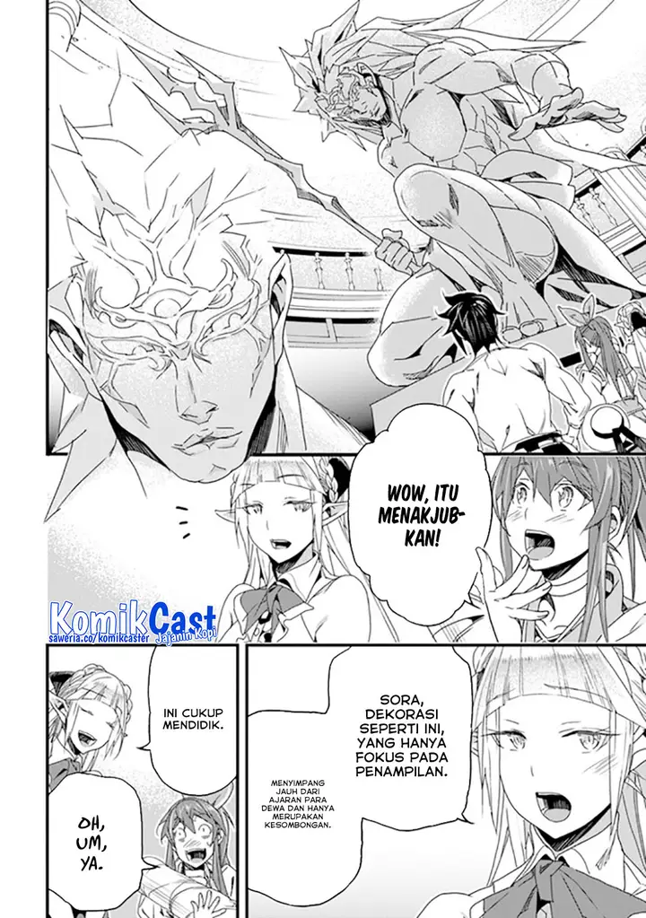image-komik-yakudatazu-skill-ni-jinsei-o-sosogikomi-25-nen-imasara-saikyou-no-boukentan-midori-kashi-no-akira-chapter-41-17/36
