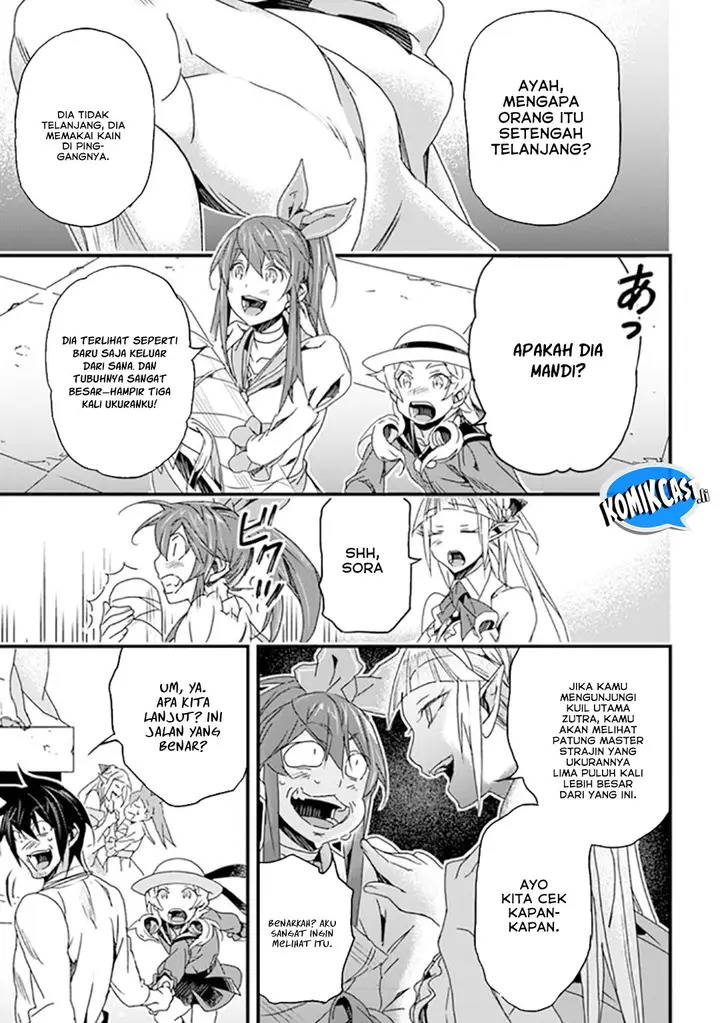 image-komik-yakudatazu-skill-ni-jinsei-o-sosogikomi-25-nen-imasara-saikyou-no-boukentan-midori-kashi-no-akira-chapter-41-18/36