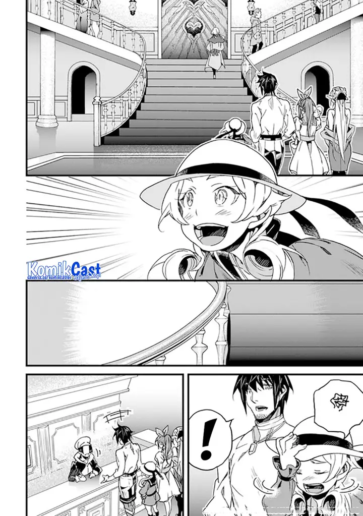 image-komik-yakudatazu-skill-ni-jinsei-o-sosogikomi-25-nen-imasara-saikyou-no-boukentan-midori-kashi-no-akira-chapter-41-19/36