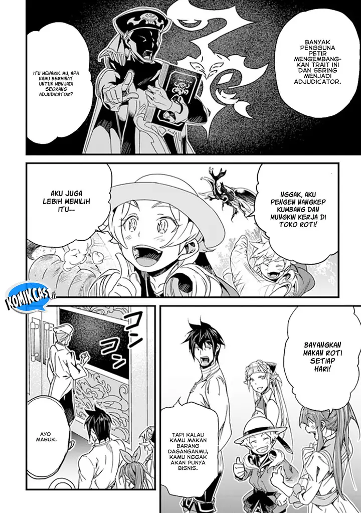 image-komik-yakudatazu-skill-ni-jinsei-o-sosogikomi-25-nen-imasara-saikyou-no-boukentan-midori-kashi-no-akira-chapter-41-21/36